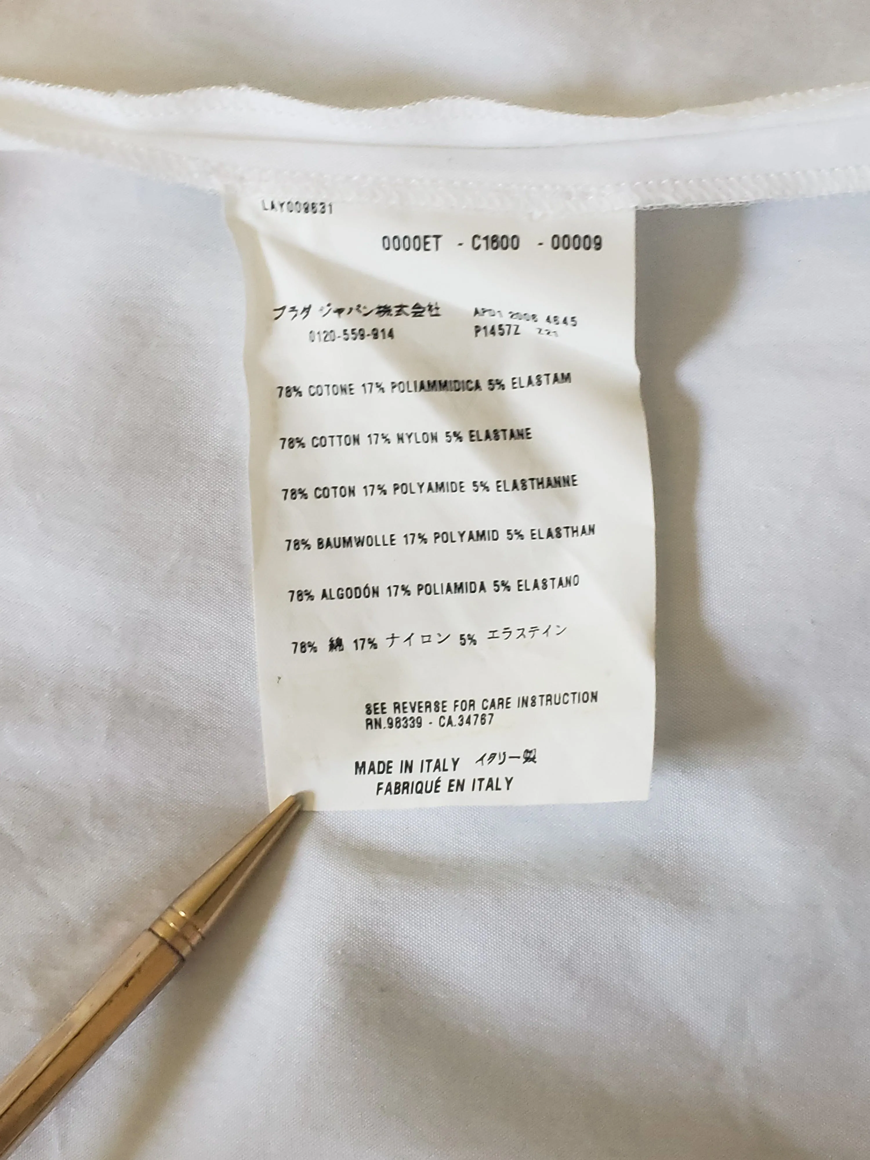 00's White Cotton Pleated Circle Skirt by Prada