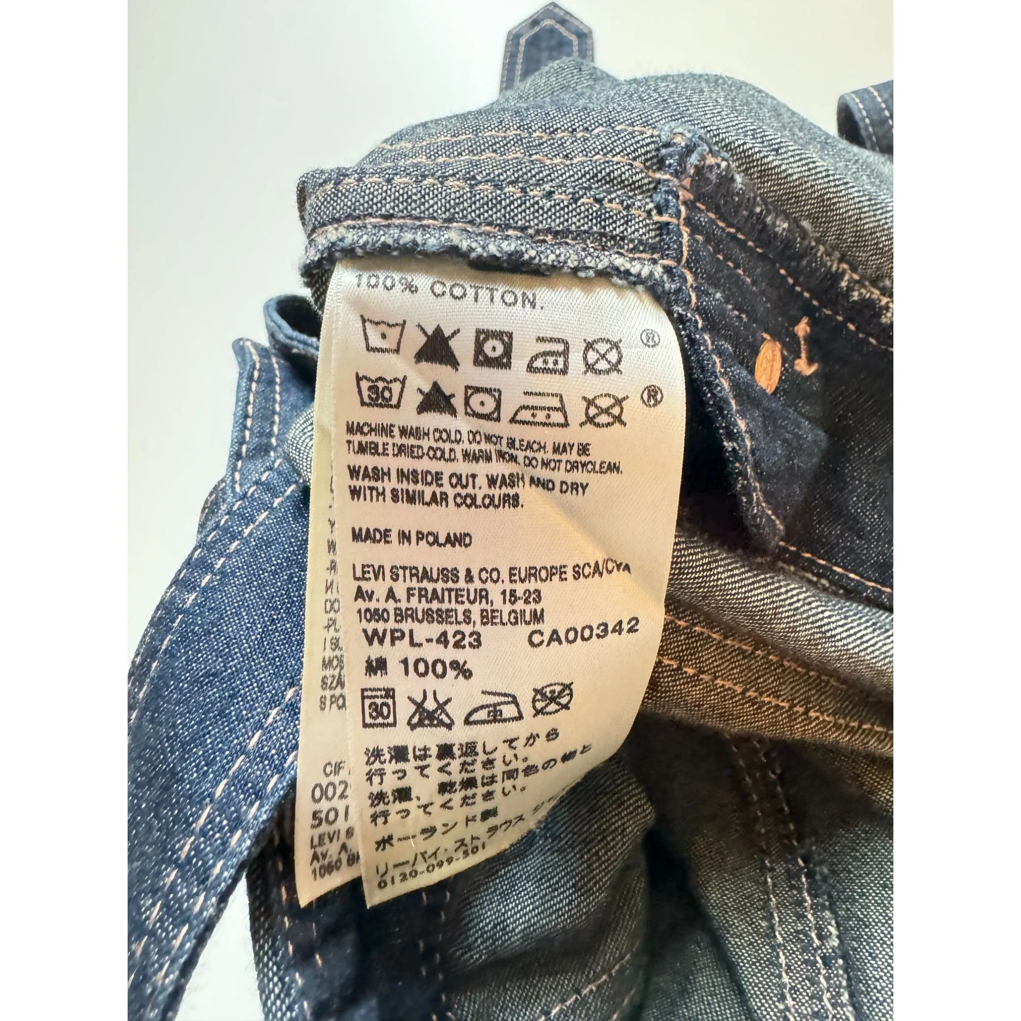 Levis X Jean Paul Gaultier  Denim Jumpsuit Shorts  Size S